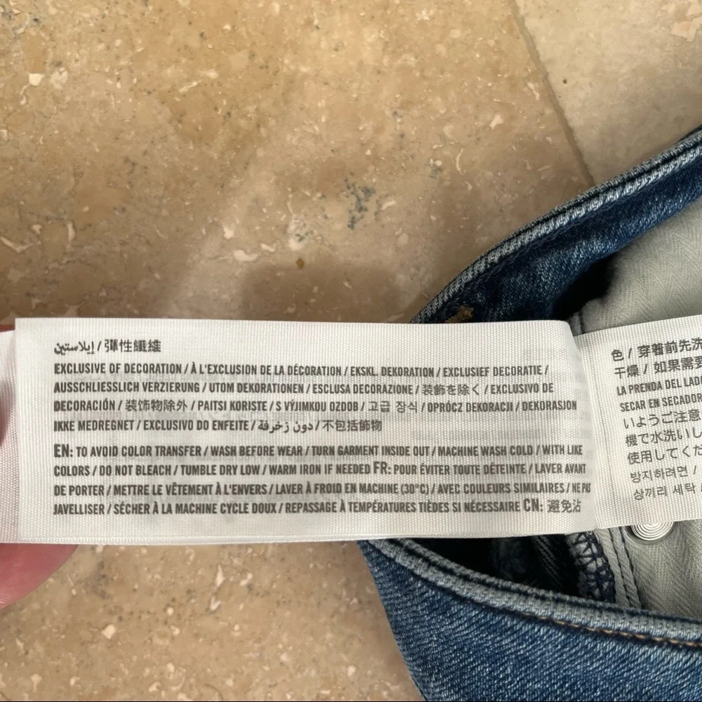 Abercrombie High Rise Super Skinny Ankle Jeans - Picture 13 of 13